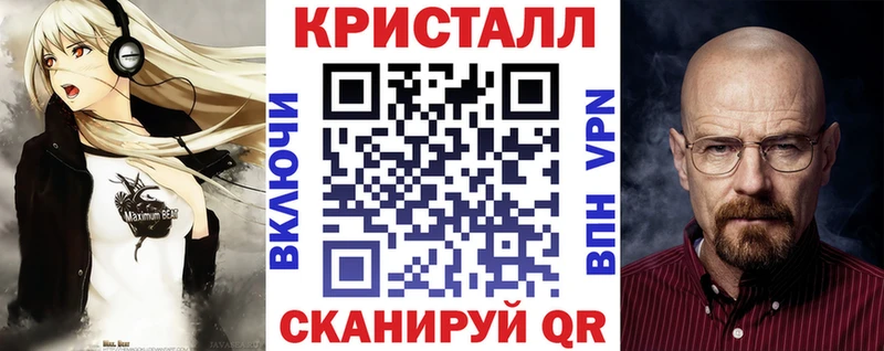 Амфетамин 97% Владивосток