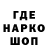 ГАШ VHQ @Odis