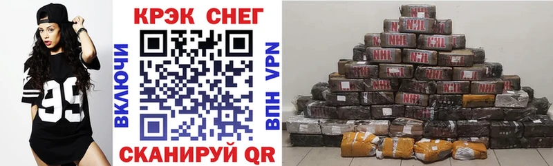 закладки Владивосток ссылка на мегу зеркало Cocaine 97%