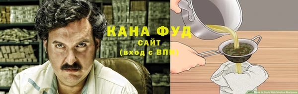 дживик Новодвинск