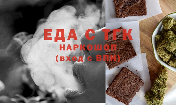 дживик Новодвинск