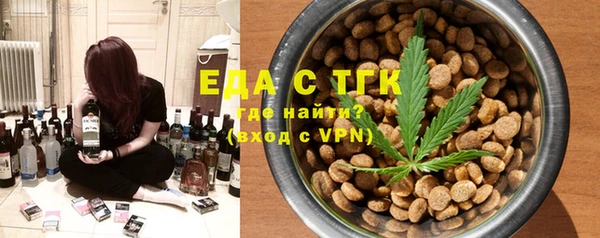 дживик Новодвинск