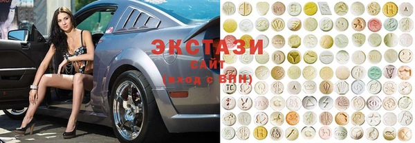 дживик Новодвинск