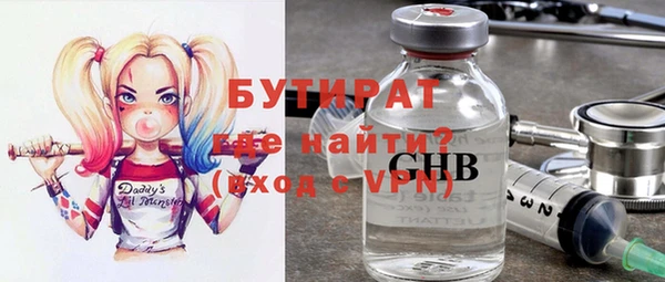 дживик Новодвинск