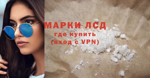 дживик Новодвинск