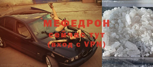дживик Новодвинск