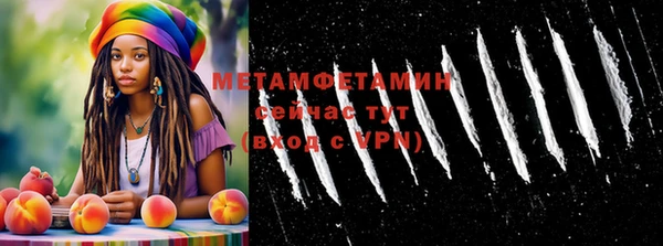 дживик Новодвинск
