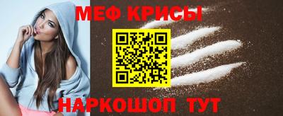 героин Сосновоборск