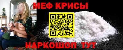 герыч Тавда