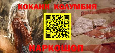 бошки Таганрог