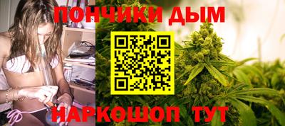 герыч Тавда