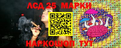 мефедрон мука Сосновый Бор