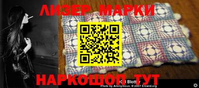 мефедрон VHQ Сочи