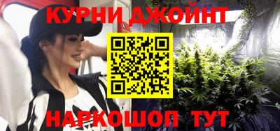 героин Сосновоборск
