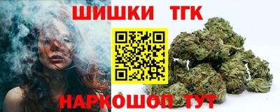 мефедрон мука Сосновый Бор