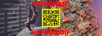героин Сосновоборск