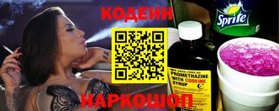героин Сосновоборск