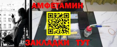 герыч Тавда