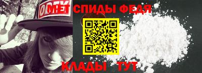 бошки Таганрог