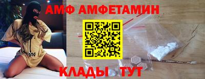 героин Сосновоборск