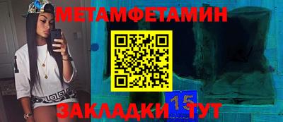 герыч Тавда