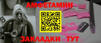 герыч Тавда