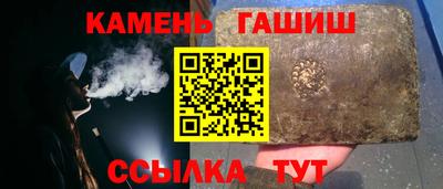мефедрон VHQ Сочи