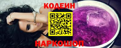 мефедрон мука Сосновый Бор
