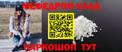 герыч Тавда