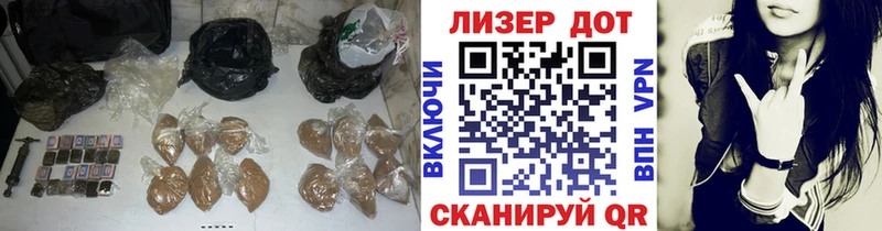ЛСД экстази ecstasy  Владивосток 